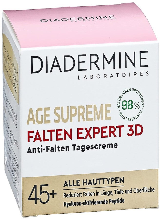 دياديرمين ديادرمين رينكلز إكسبرت ثري دي هيالورون أكتيفيتور - كريم نهاري مضاد للتجاعيد - 50 مل (1.76 أونصة سائلة) - - Image 5